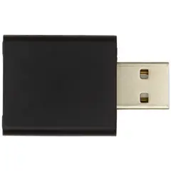 Bild på USB-datablockare - Incognito