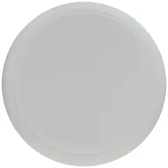 Bild på H2O Active® Eco Tempo 700 ml sportflaska med skruvlock