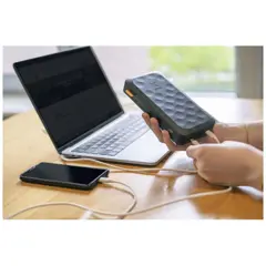 Bild på Xtorm FS520 Fuel Series 20 000 mAh 35 W powerbank