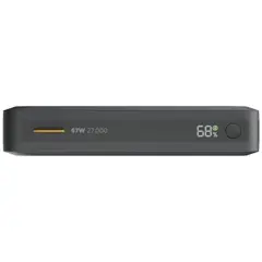 Bild på Xtorm FS5271 Fuel Series 27 000 mAh 67 W powerbank