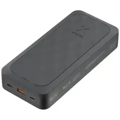 Bild på Xtorm FS5271 Fuel Series 27 000 mAh 67 W powerbank