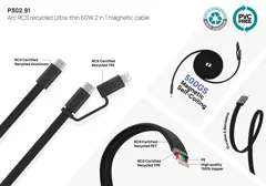 Bild på Arc ultra-tunn 60W 2-1-1 magnetisk kabel RCS