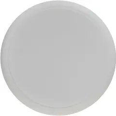 Bild på H2O Active® Eco Tempo 700 ml sportflaska med skruvlock