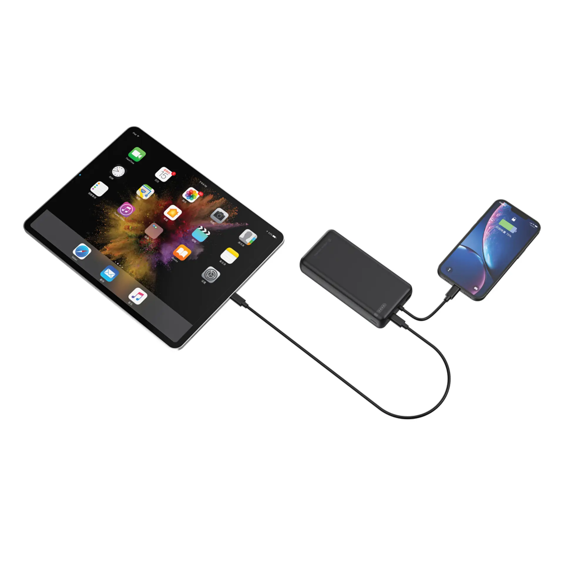Bild på Urban Vitamin Menlo Park RCS återvunnen plastic 20.000 20WPD powerbank