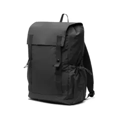 Bild på KENTO URBAN RCS recycled nylon Vardagsryggsäck