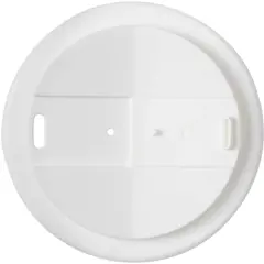 Bild på Brite-Americano® POP 350 ml isolerad mugg med spillsäkert lock