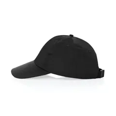Bild på KENTO URBAN RCS återvunnen nylon 5-panels baseballkeps
