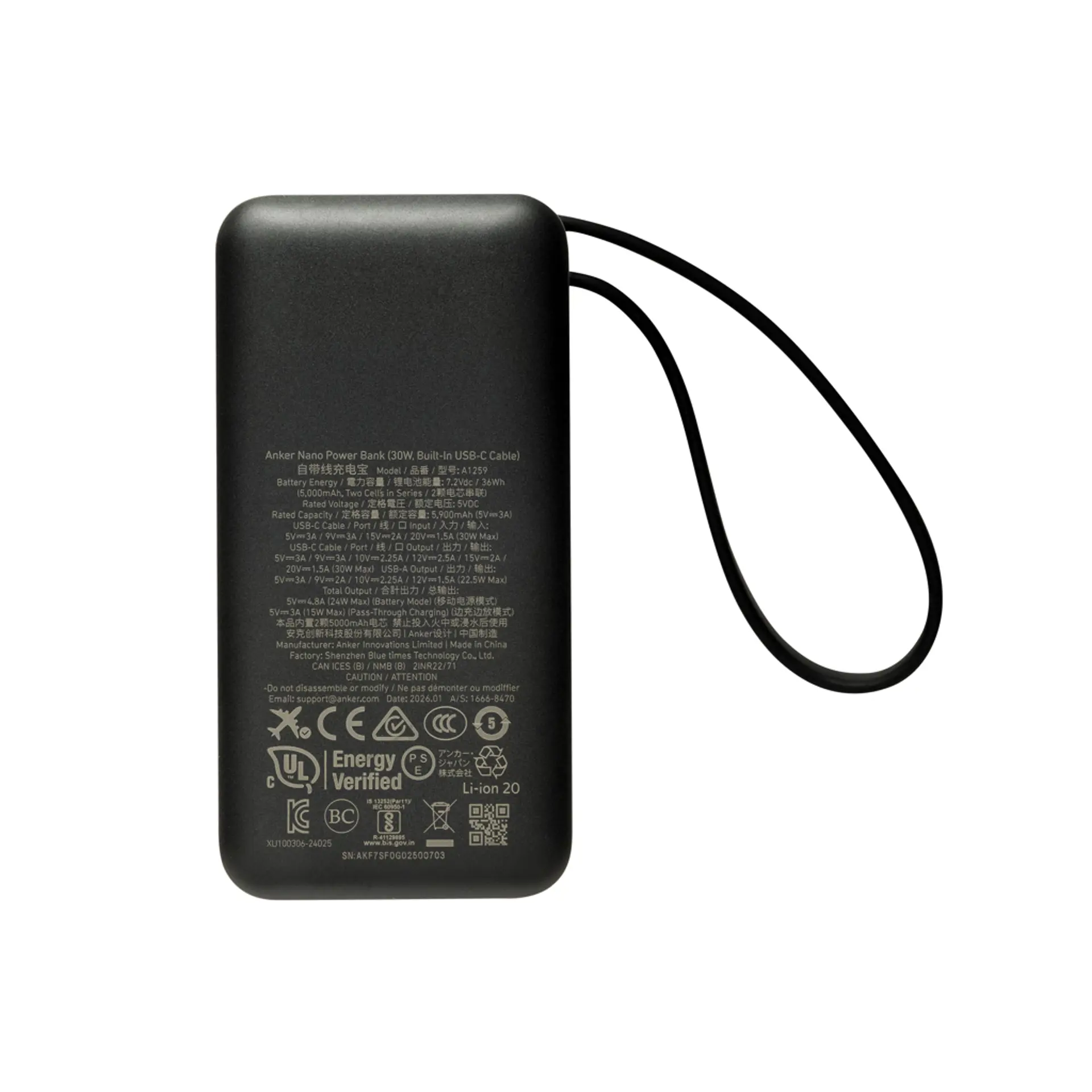 Bild på Anker Nano powerbank 30W, inbyggd USB-C kabel